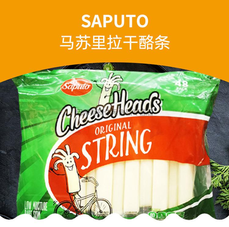 年货美国saputo马苏里拉干酪条芝士136kg上海costco开市客分拆24根