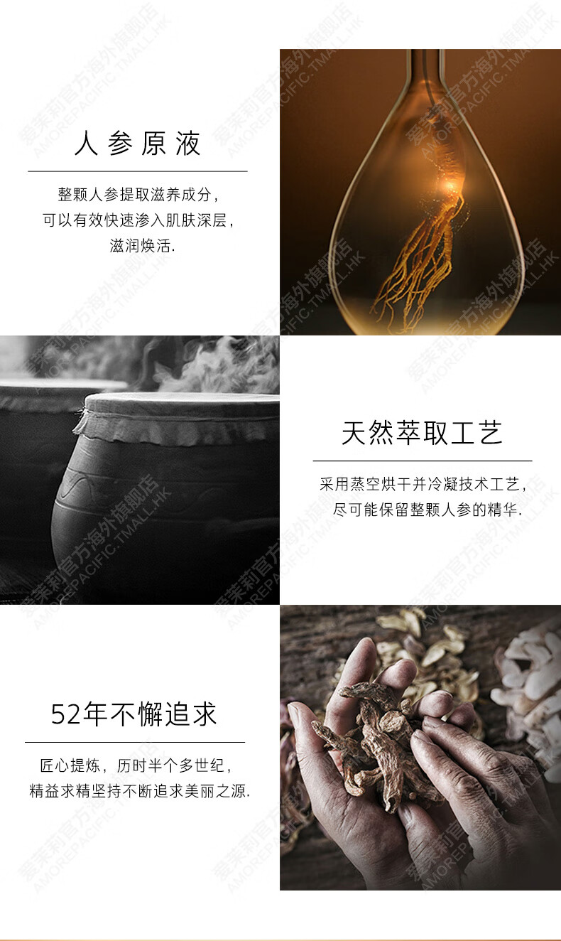 雪花秀（SULWHASOO）韩国水乳套装滋阴滋盈水乳套盒女士礼盒护肤品滋润祛黄平衡 雪花秀顺行洁面200ml