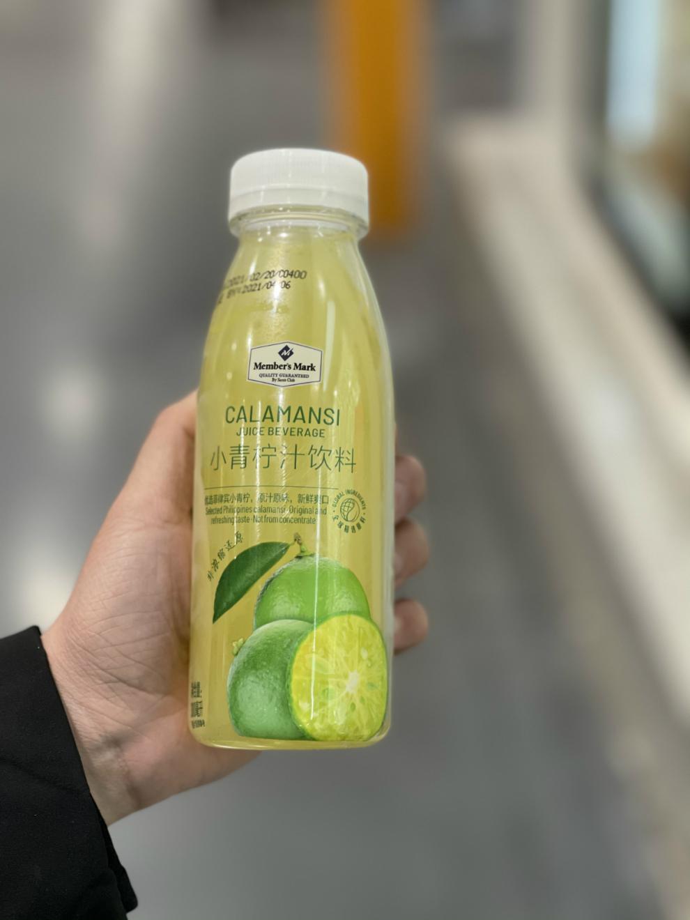 山姆会员店小青柠汁多规格山姆小青柠汁饮料新鲜柠檬果汁300ml1l网红