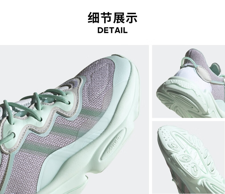 adidas阿迪达斯官网三叶草ozweegow女鞋经典运动复古老爹鞋fv9751灰白