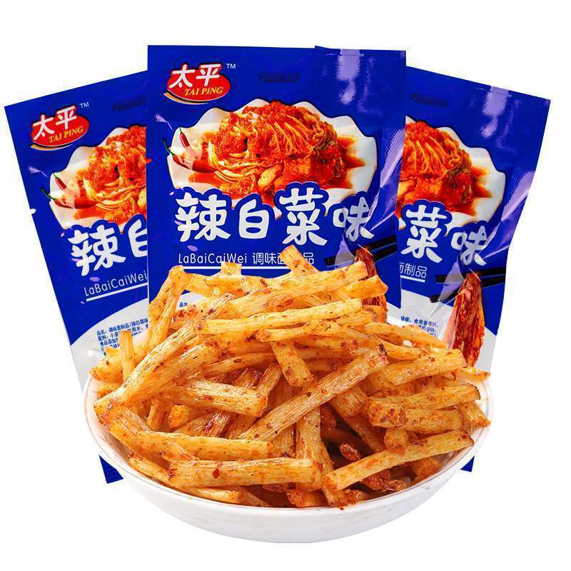 辣白菜味调味面制品休闲麻辣小吃零食品辣条儿时味道麻辣辣白菜味40包