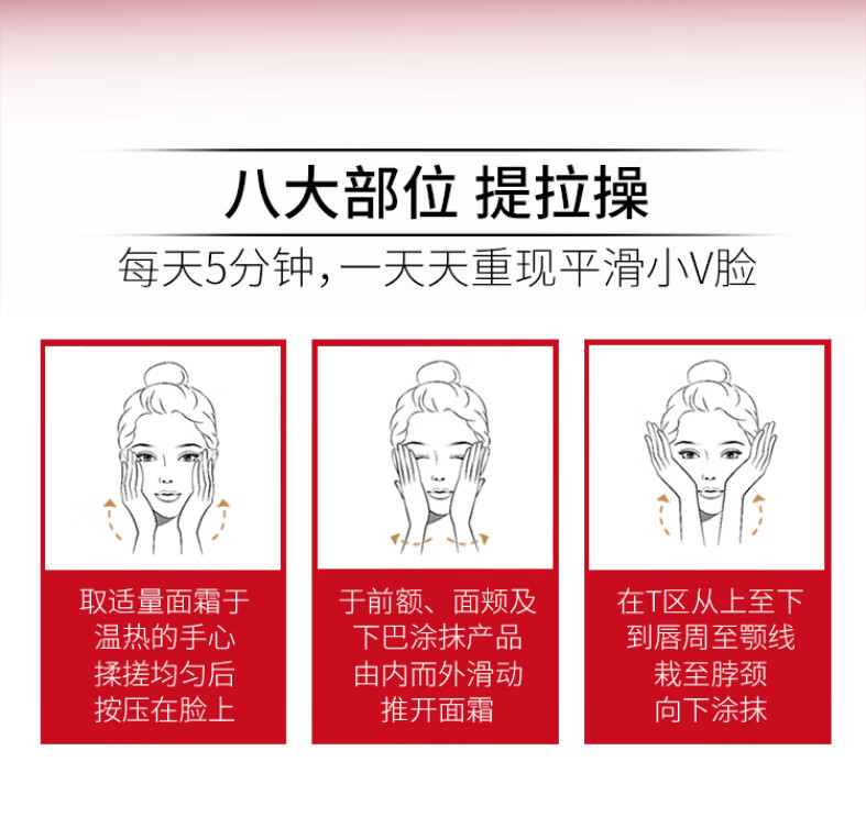 欧莱雅复颜视黄醇精粹抗皱日霜15ml滋润补水保湿细纹提拉紧致搽脸油面霜女旅行装 6瓶装