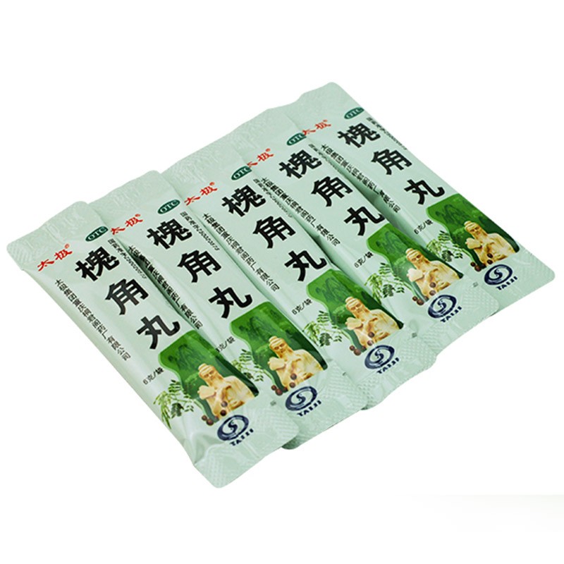 太极 槐角丸6g*10袋 清肠疏风 凉血止血 血热 肠风便血 痔疮肿痛 3