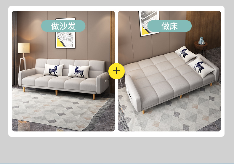 琪辉功能沙发沙发床两用折叠小户型客厅布艺简易出租房经济型多功能网