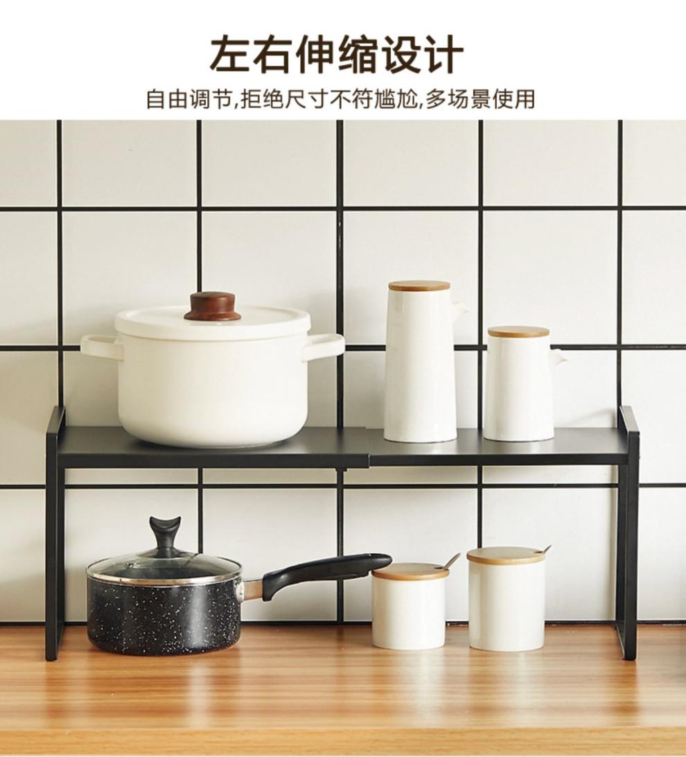 灶台上的储物架物架层架放东西的架子杂物架餐桌上的靠墙家用简约