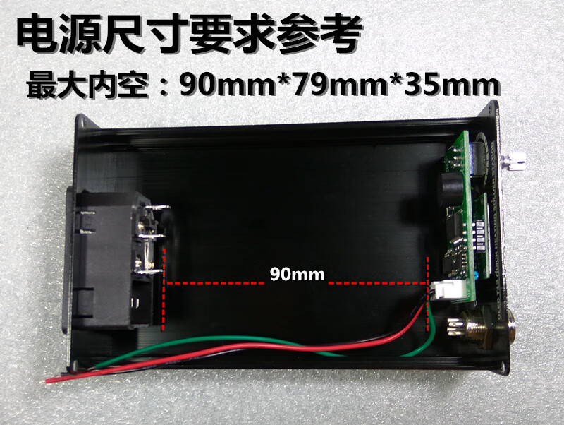 t12白菜白光新版数显led焊台diy散套件电烙铁控制器控温板led铝合