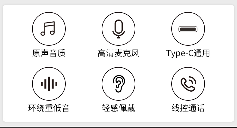 爱国者aigoa200有线耳机半入耳式重低音耳麦带麦线控大动圈适用于通用