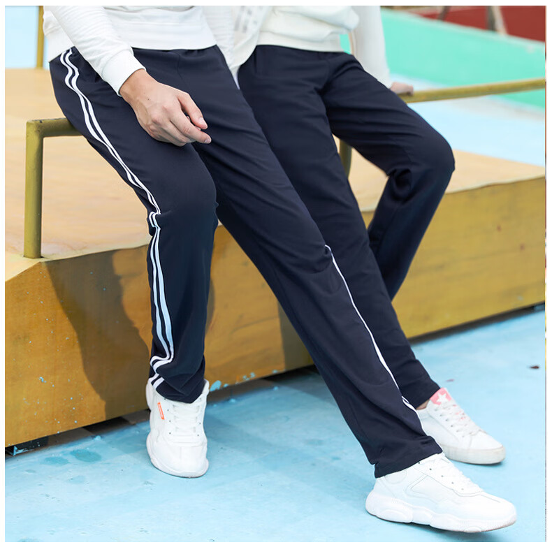 京享好物棉校服裤子男女高中学生两条杠藏蓝色春秋冬季双杠白边初中校