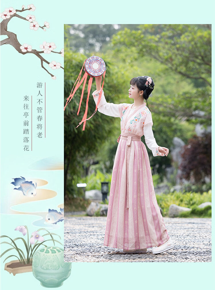 品牌: 卡辑(kaarjiyy) 商品名称:卡辑唐制汉服女圆领古风刺绣仙气