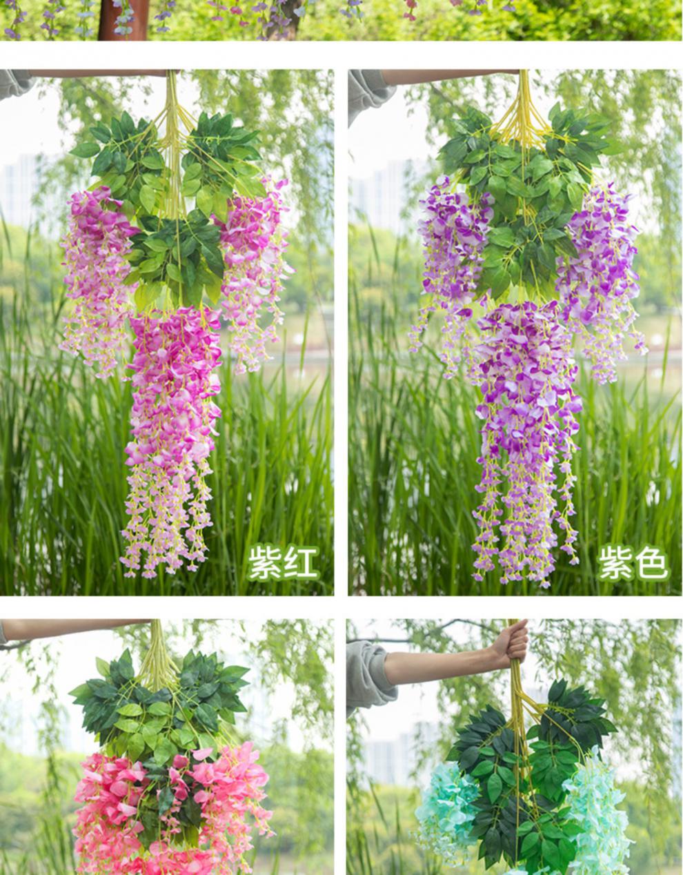 良乡 仿真紫藤花 豆花串假花 紫罗兰塑料绢花装饰 藤蔓植物吊顶花婚庆