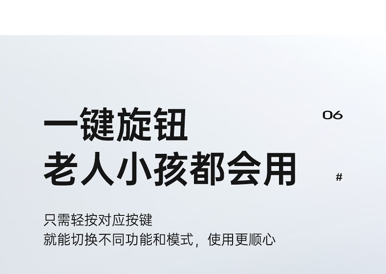 东鹏智能马桶一体机全自动感应翻盖即热泡沫零压P7-清洗300mm式无水压限制泡沫盾香薰坐便器 P7-零压+泡沫盾|无清洗 300mm【290-390适用】详情图片41