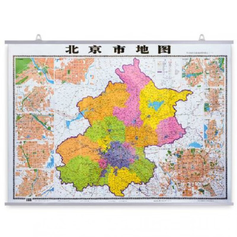 北京市地图挂图新版1.1米x0.8米中国行政图34分省系 2020升级加厚1.