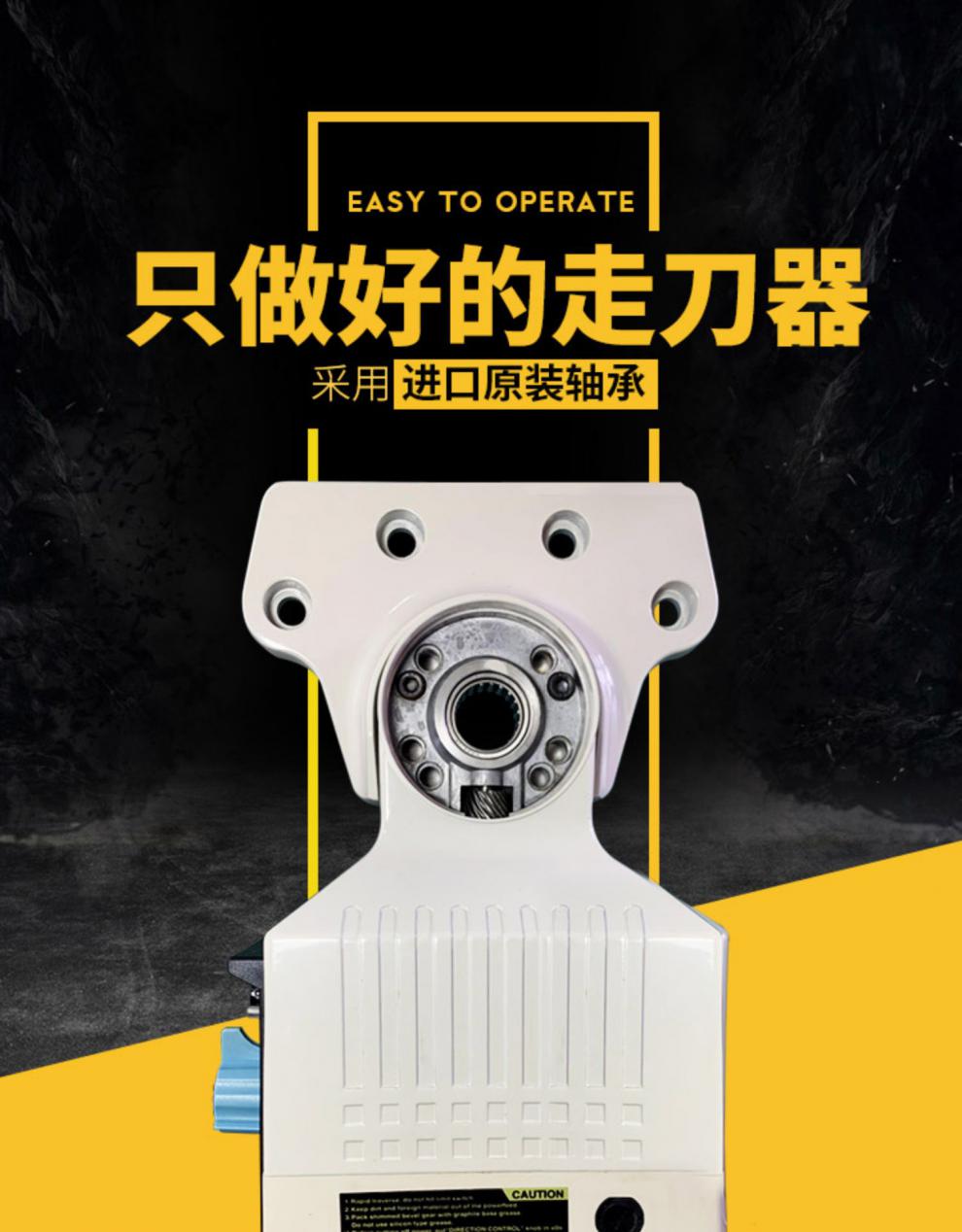 铣床走刀器同益apf-500建丰通用进刀器自动电子进给器