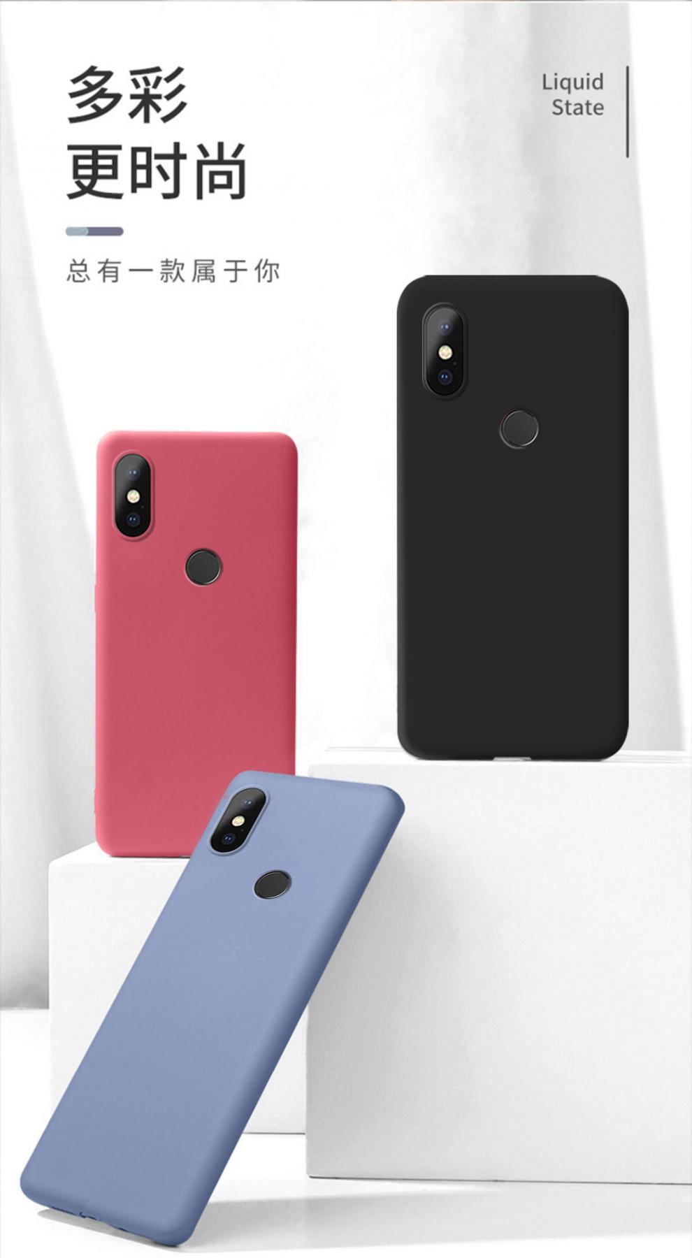 炫夙小米红米6pro手机壳redmi6pro液态硅胶保护套red软壳por全包防摔