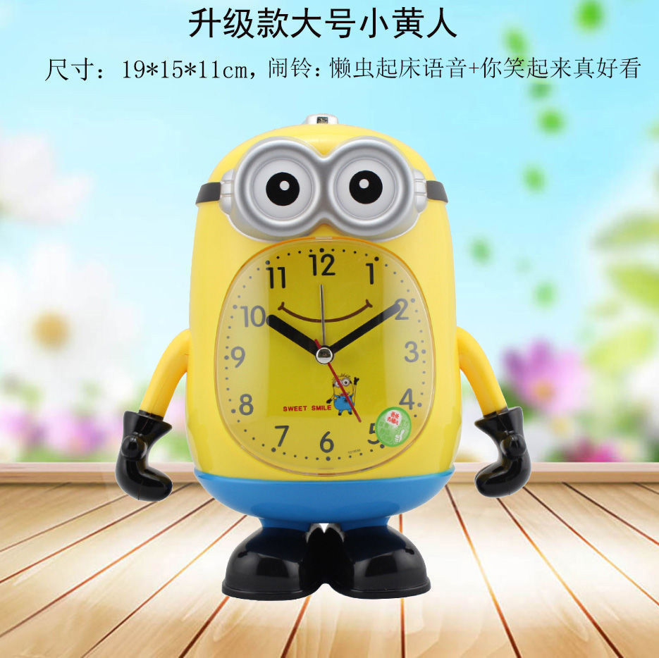 亚骏酷闹钟儿童学生可爱卡通静音贪睡语音会说话会唱歌音乐夜光灯小