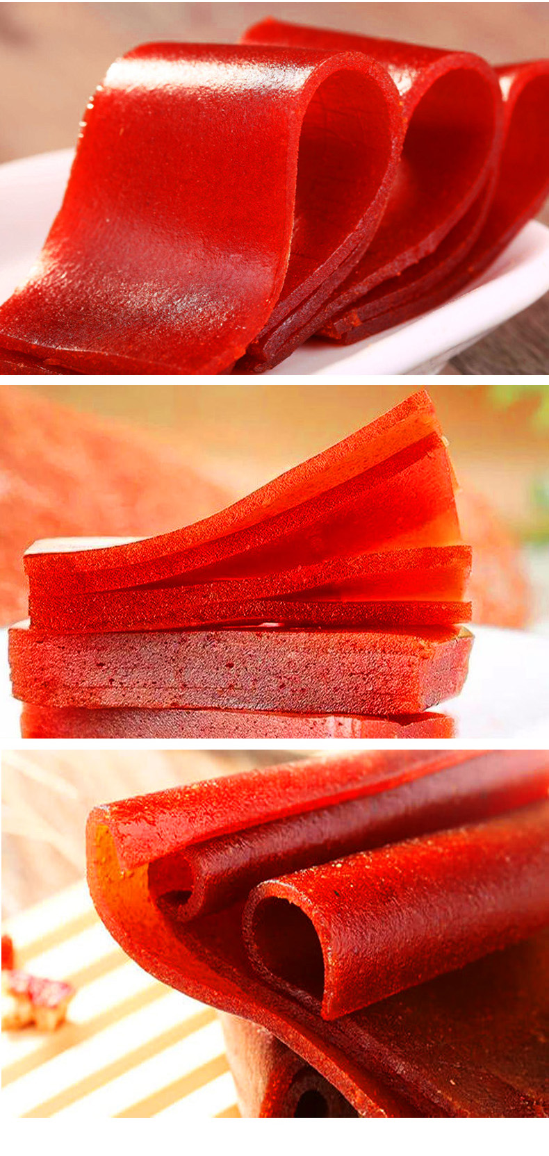 5折精品优选新疆杏子伊犁果丹皮小时候的味道老式手工草莓味200克装