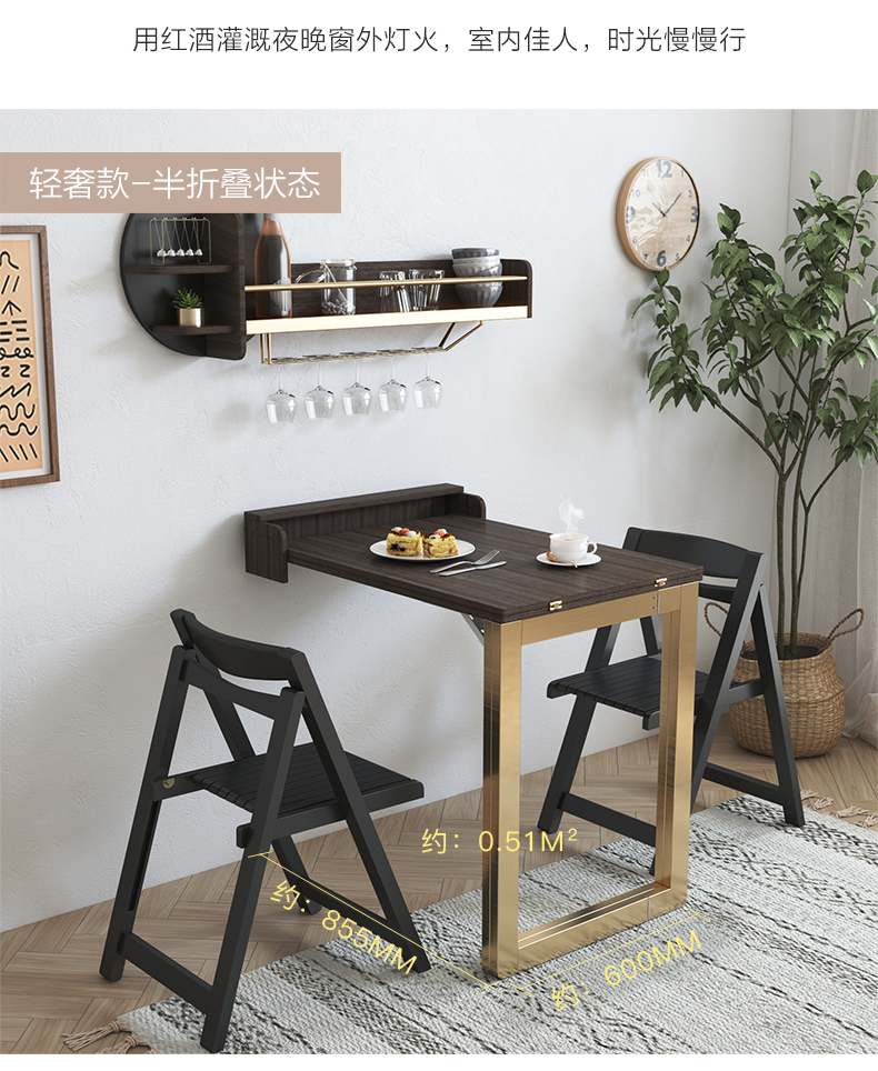 餐桌北欧折叠餐桌家用挂墙小户型壁挂式伸缩餐桌隐形多功能简易饭桌子