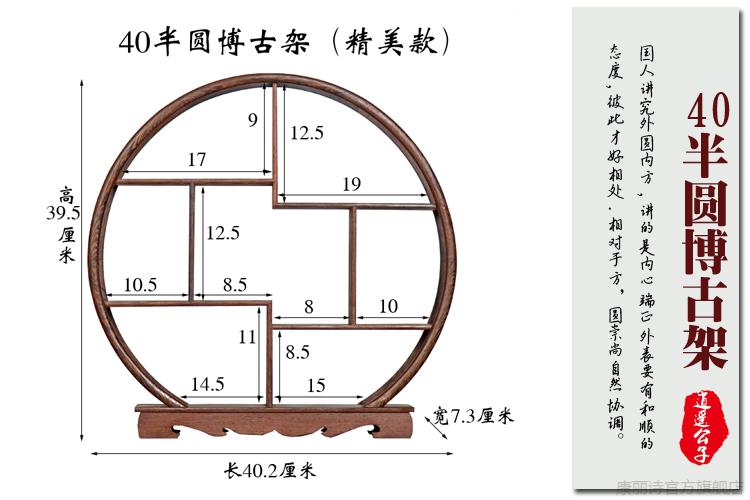 博古架茶壶茶具架子小型博古架实木中式小摆件紫砂壶展示架木多宝阁