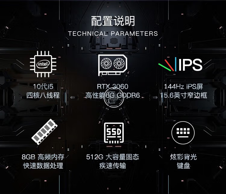 17，神舟/Hasee戰神Z8Z7二手遊戯筆記本電腦15.6寸超高性價比RTX3060光追電競喫雞9成新 i7-4720HQ 8G 128G+1T 970