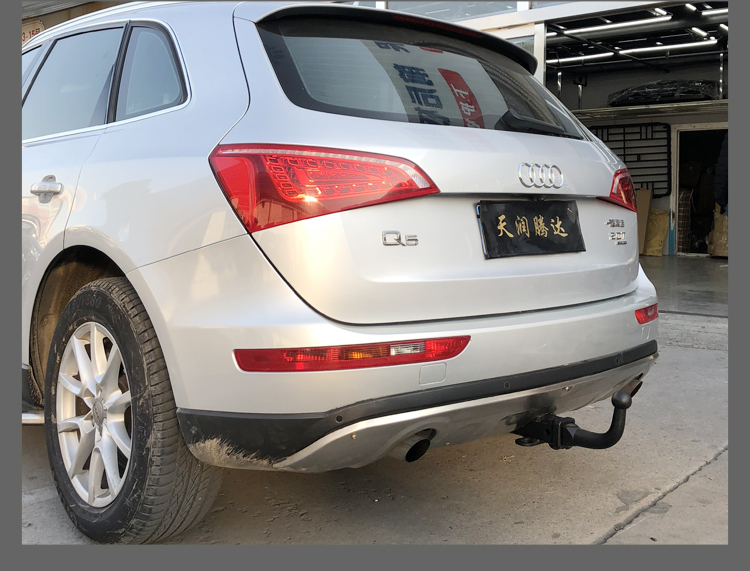 适用于奥迪q5美式后拖车杠q5拖车钩拖车球接口后防撞梁加装美式方口q5