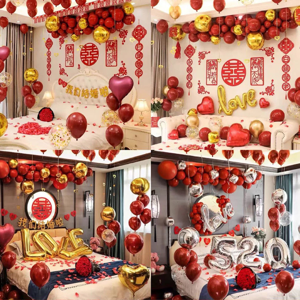 红同网红ins马卡龙气球生日求婚结婚婚房新年布置套装派对用品批发整
