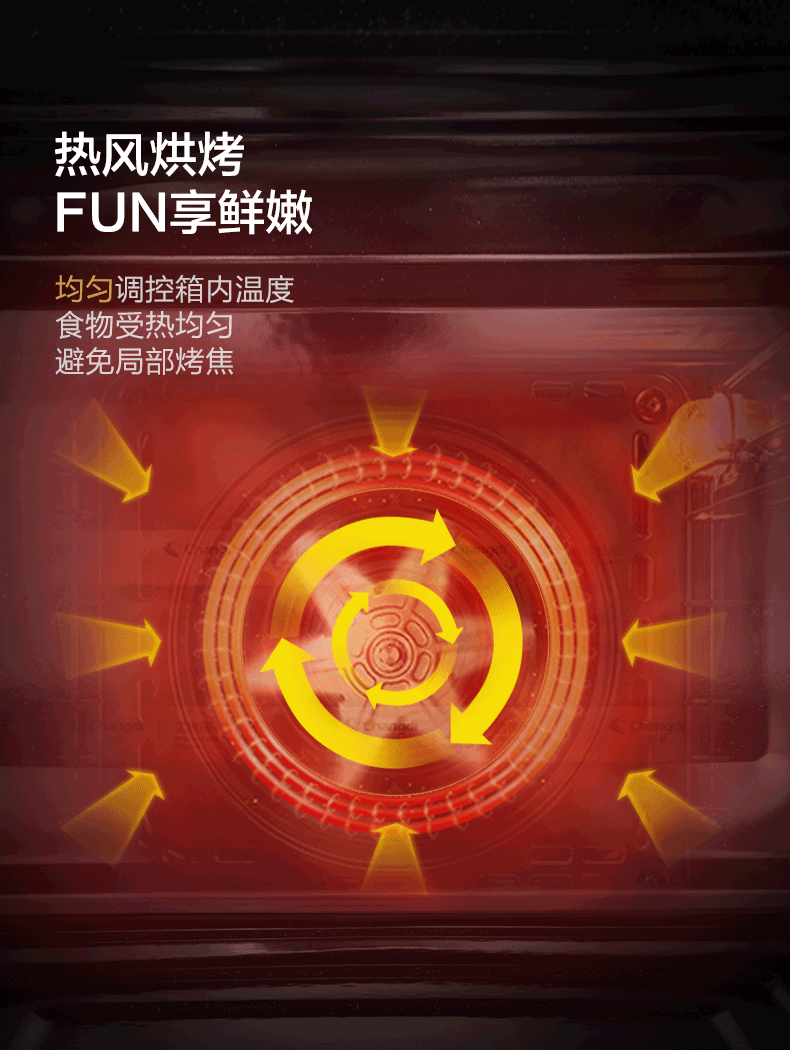 790_1050 竖版 竖屏