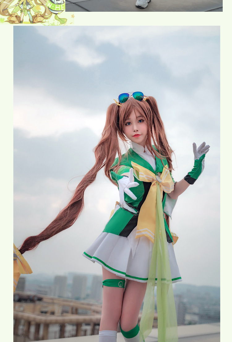 王者荣耀衣服女 王者cos荣耀 大乔守护之力皮肤cosplay服女装假发套装