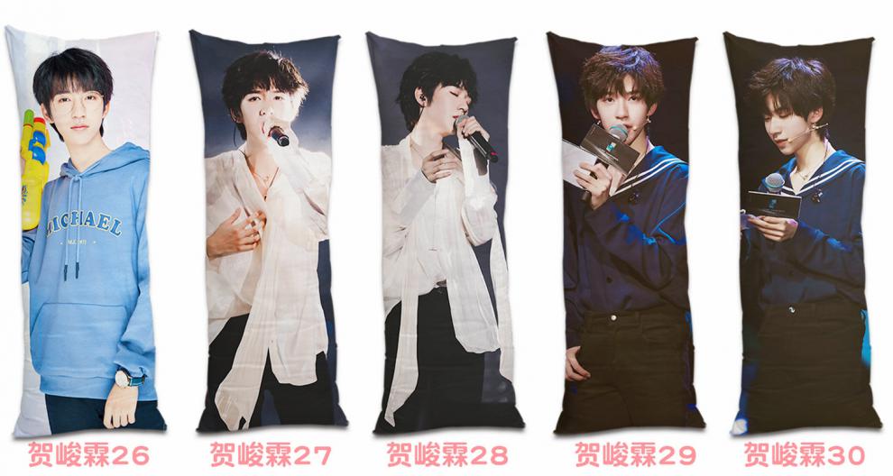 2021新款tnt时代少年团周边等身抱枕刘耀文贺峻霖宋亚轩张真源严浩翔