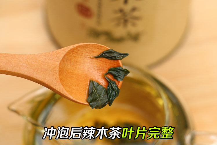 辣木茶云南老树辣木叶茶养生茶辣木籽茶礼盒装300gaa