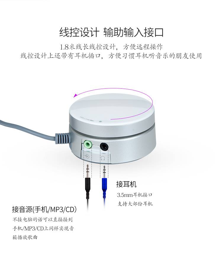 麦博蓝牙音响microlab麦博m500bt台式电脑白色音响2点1低音炮居家用