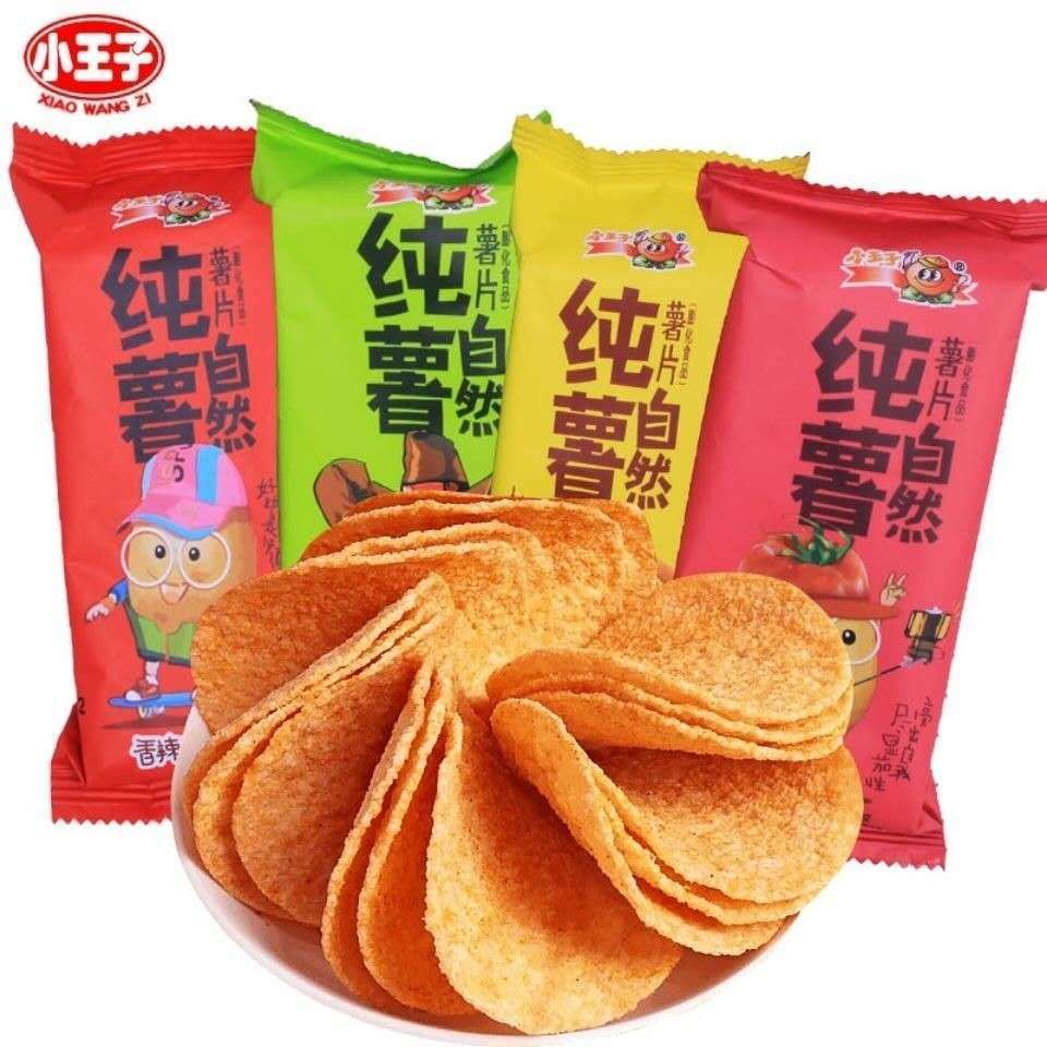 小王子纯薯自然薯片薯条零食办公室休闲食品多种口味混拼原味50包超值