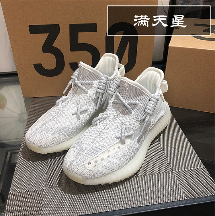 famdbann联名350v2椰子鞋过毒黑天使男女休闲运动鞋满天星纯白真爆