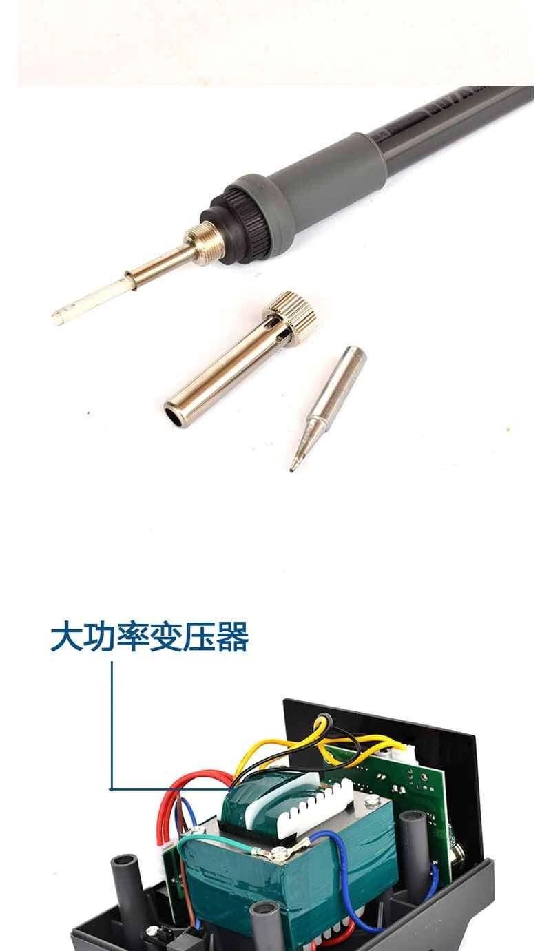 昂宇858d热风枪焊台数显调温拆焊台手机维修工具风枪嘴恒温烤枪热缩膜