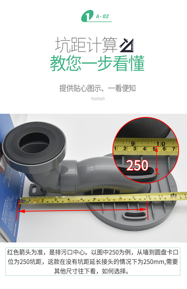 马桶移位器20cm适合科勒toto美标座便器坑距30cm排污管通用配件适合