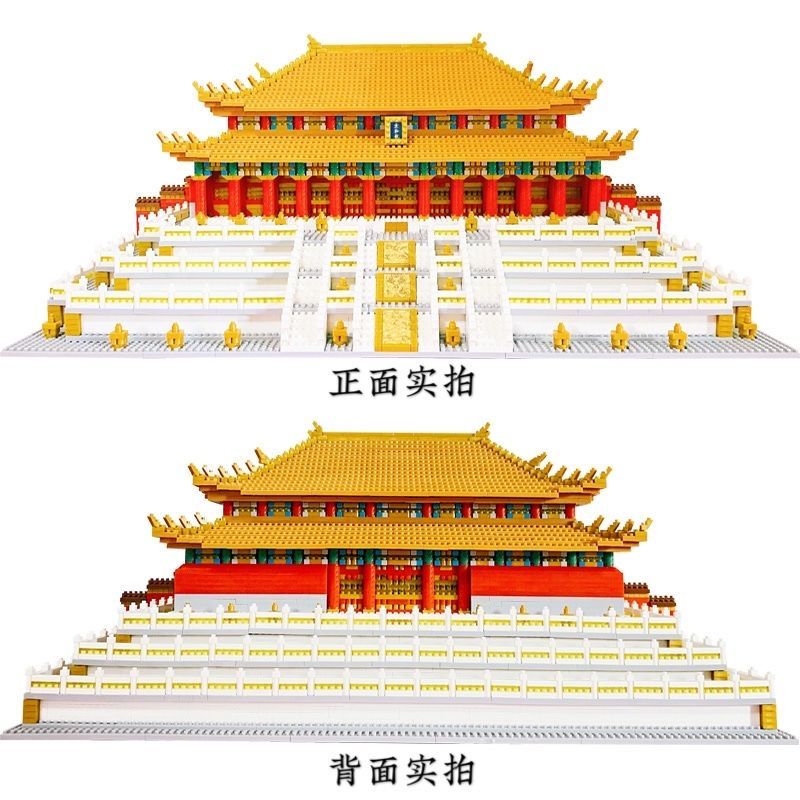 机智芽新难度微颗粒大型拼装建筑模型太和殿天安门阿房宫布达拉宫积木