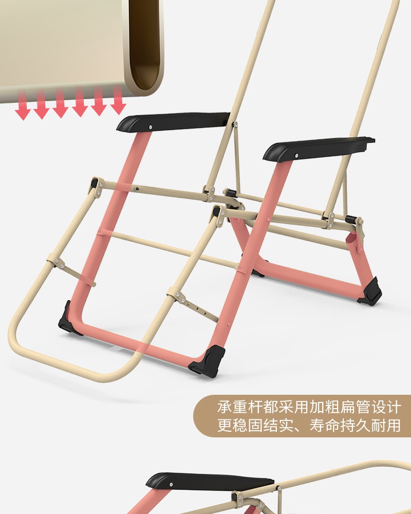 威赛星多功能折叠床椅成人办公室折叠两用午休午睡透气休闲简易躺椅