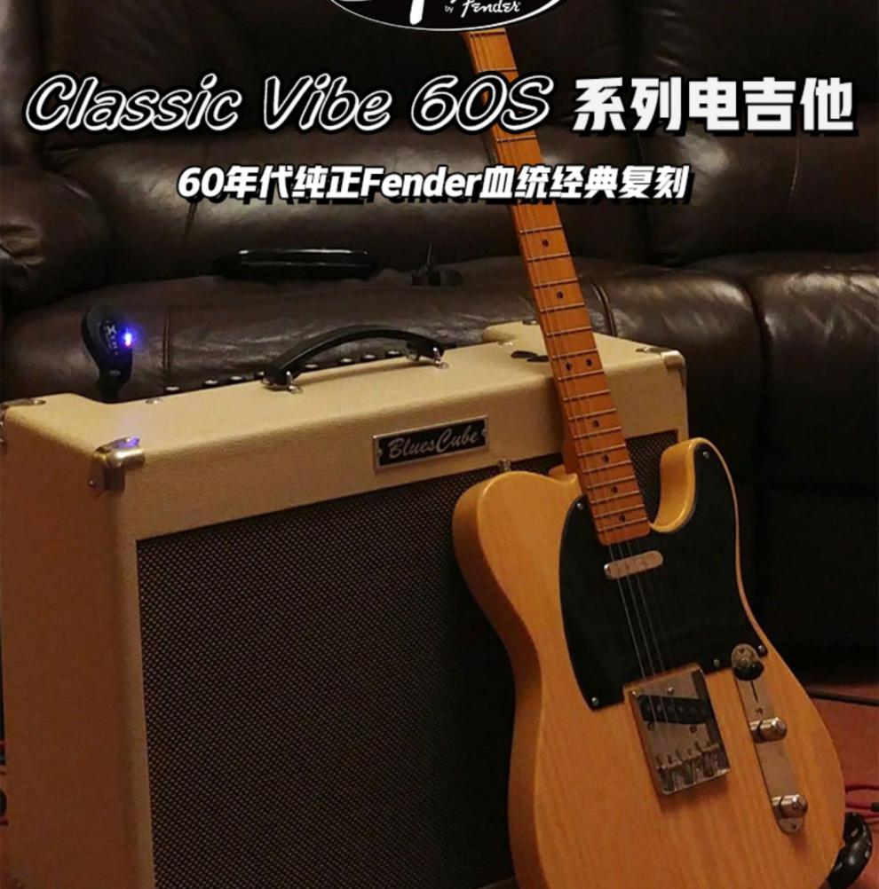 fender芬达squier电吉他套装bulletaffinity初学者st