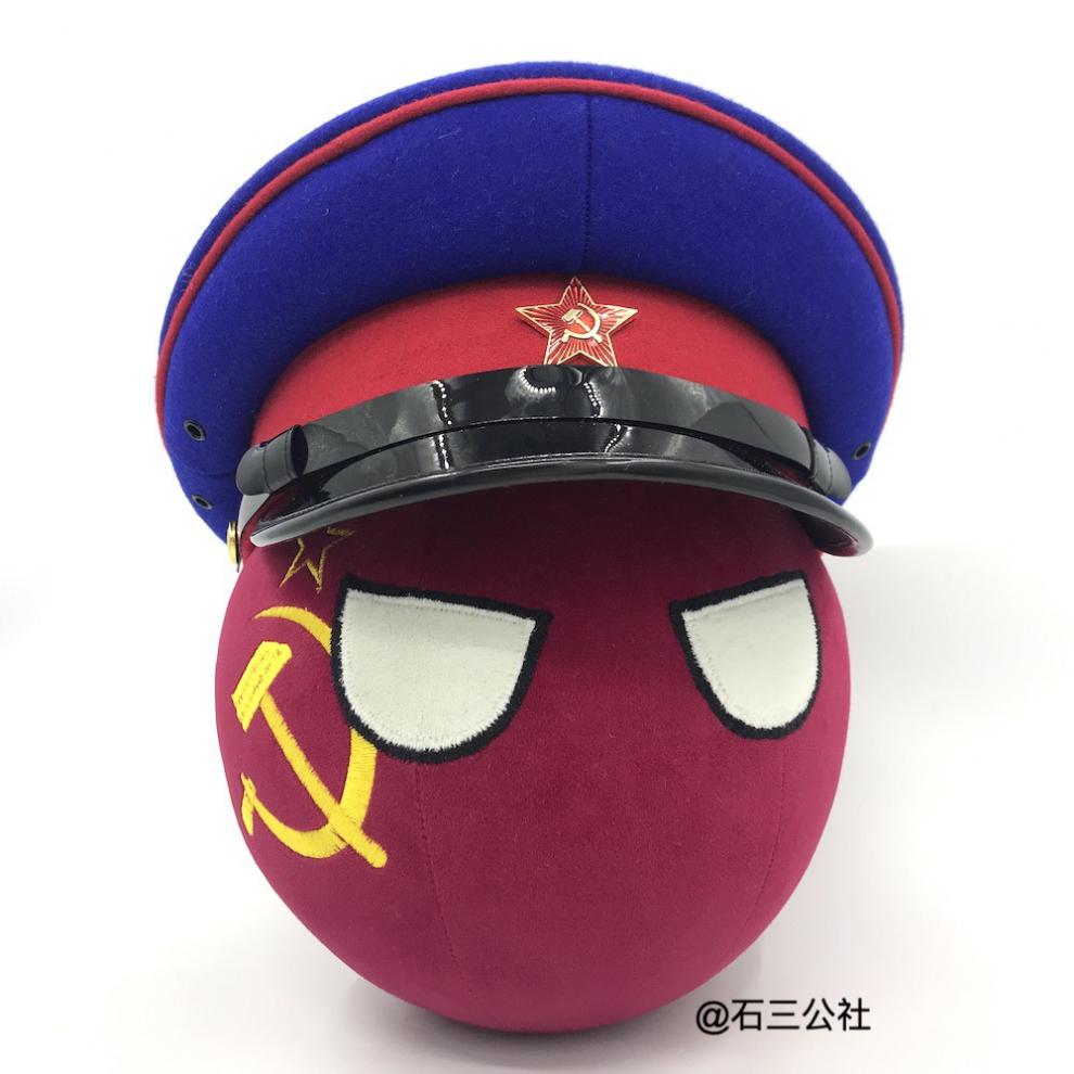 波兰球抱枕石三公社苏联球卫国战争版配升级版政委帽波兰球国家球漫画