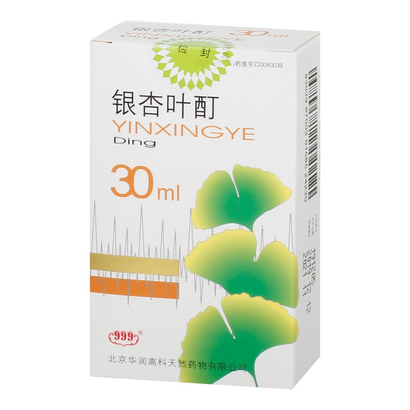 妫水莲 银杏叶酊 30ml*1瓶/盒活血化瘀通络瘀血阻络引起的胸痹心痛