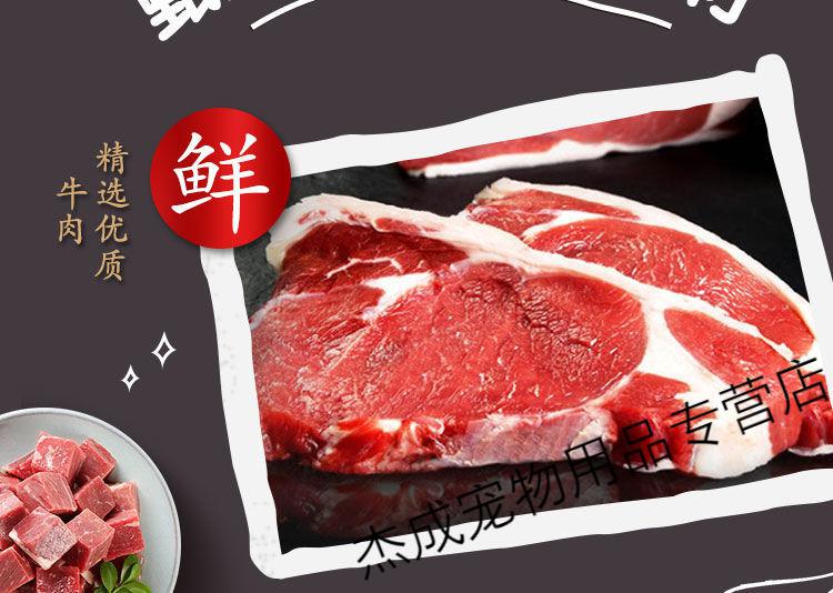 通用狗粮5公斤狼骑士40斤狗粮10斤大中小型犬粮泰迪金毛拉布拉多 40斤