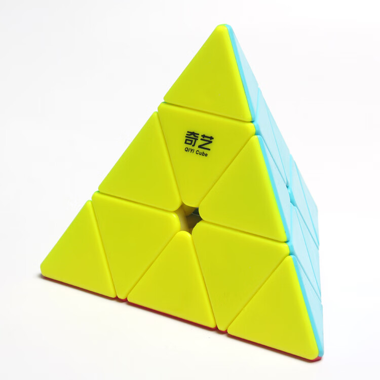 金字塔魔方奇艺金字塔魔方启明a三角魔方异形初学者套装全套儿童小
