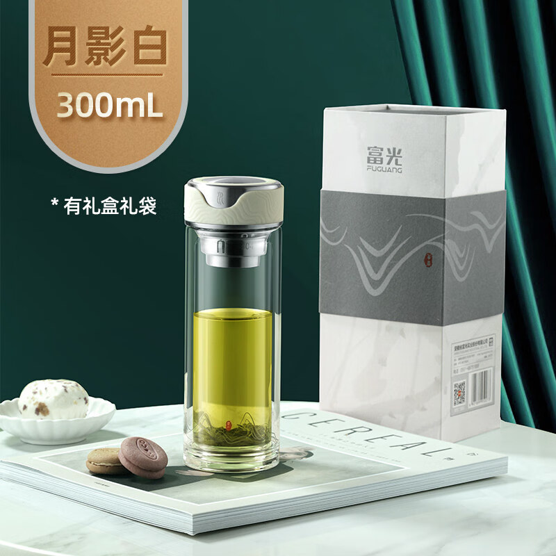 富光宣逸玻璃杯茶水分离泡茶杯中国风设计礼盒女个人专用便携 300ml