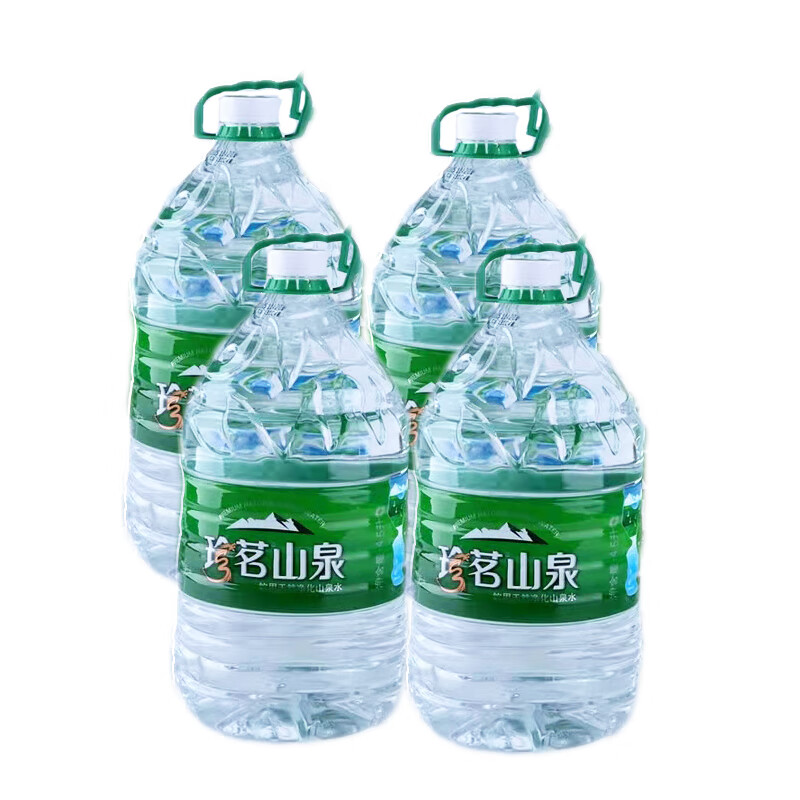 珍茗云南山泉珍茗山泉天然泉水嘉华冰泉饮用水45l4桶整箱泡茶水桶装