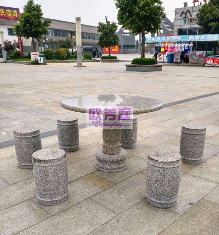 欧芳庭 户外露台凉亭花园庭院花园大理石石头桌子 圆台石凳石桌石椅圆凳 别墅石头桌椅户外公园桌椅公园椅 一桌四凳(桌直径80CM)
