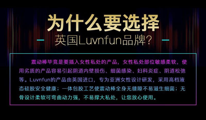 女性情趣用品仿真阳具阳器假阴茎生殖器炮机震动棒快乐器成人用品自慰