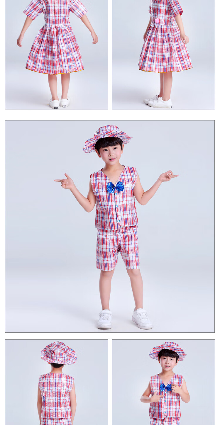 valorman儿童环保服装男女童走秀衣服幼儿园亲子装创意时装秀自制手工