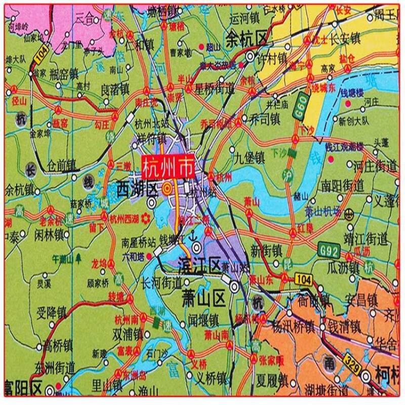 浙江省地图2020年新版高清防水办公家庭通用墙贴地图浙江行政