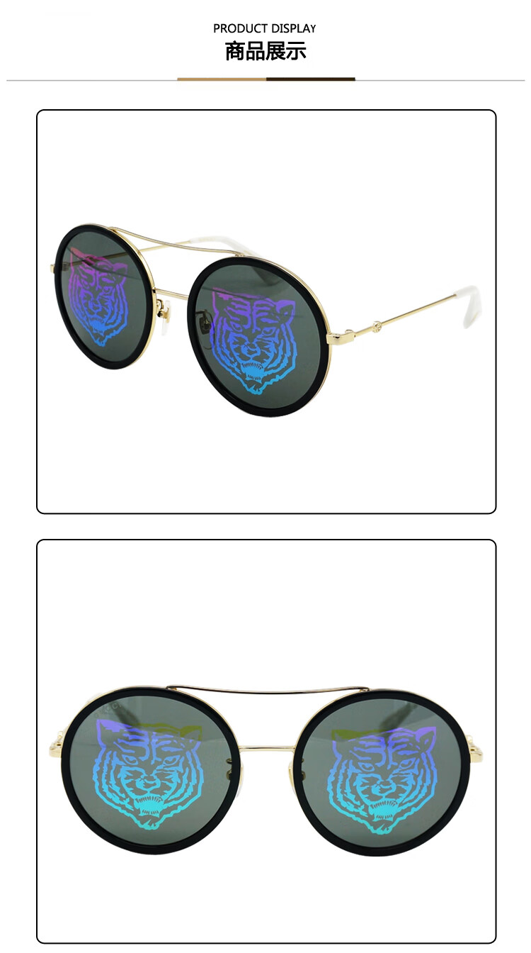 【款】gucci/古驰 时尚太阳镜 小蜜蜂元素 经典复古圆框墨镜 gg0061s