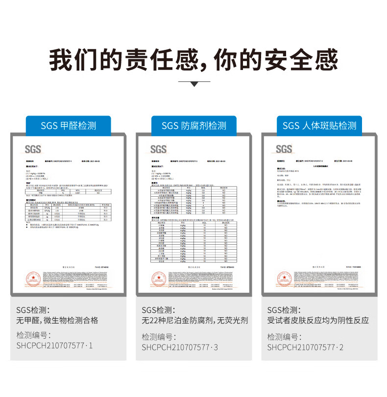 HBNα-熊果苷鎏光乳发光微精华乳液清爽保湿补水提亮肤色护肤品 鎏光水乳套装 鎏光系列