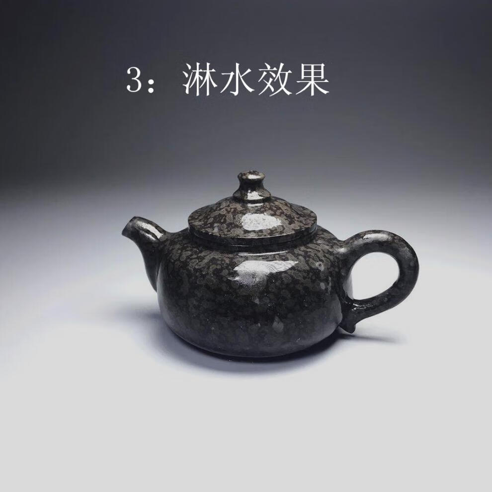 天然冰碛岩原石雕刻茶壶西施壶石瓢壶豹纹透光功夫茶具养生石壶 西施